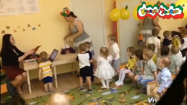 Праздник осени в детском саду "Каляка-Маляка" (Ленина, 198/4) смотреть онлайн