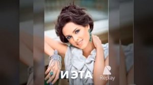 Макс и Алёна/сериал корабль