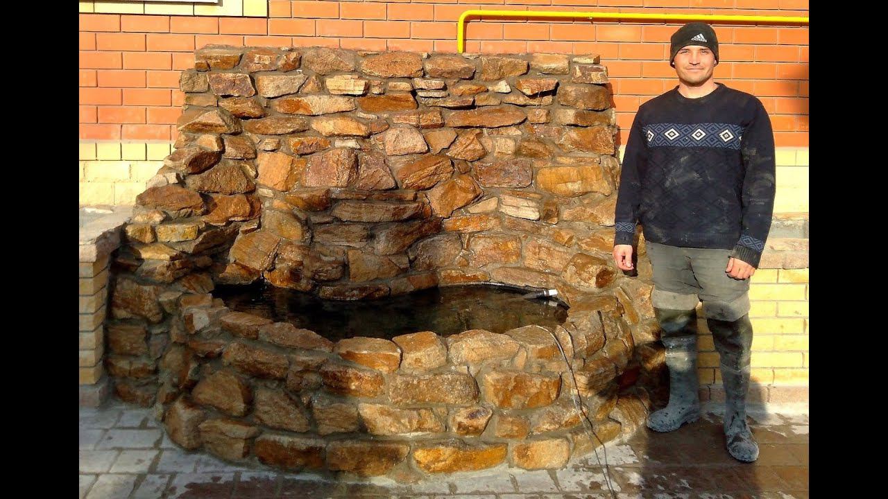 Водопад своими руками смотреть онлайн