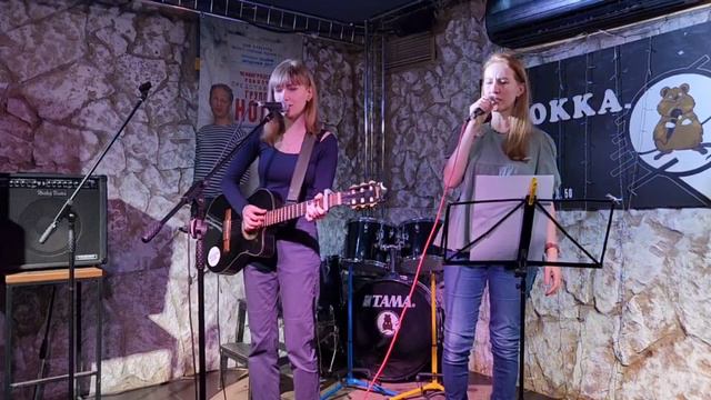 Чулина Олеся и Ольга Еремкина - Есть только миг (Первое импровизационное исполнение)