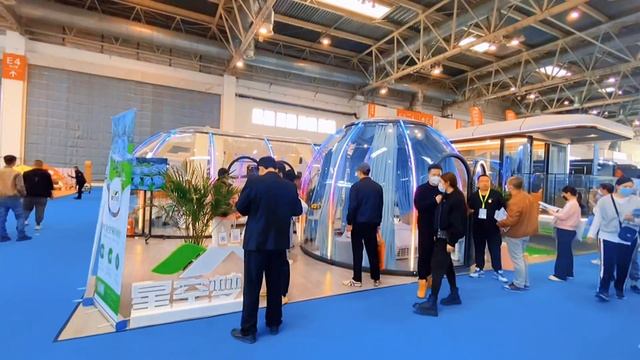 PC Dome