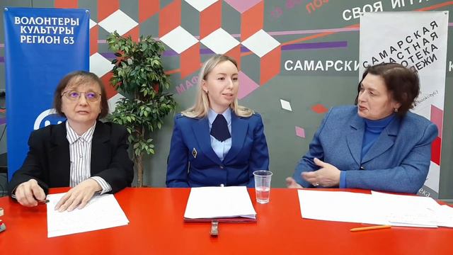 Неделя профориентации.  Специальный гость.
