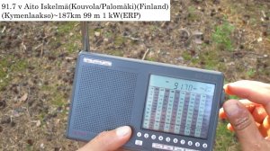 FM-Scan(Tropo) in Priozersk(Saint-Petersburg region)(11.07.2021 )(part 1)