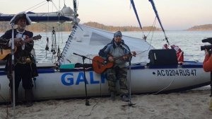 Фестиваль туристов парусников Ладога 2021. Фестиваль пиратской песни.