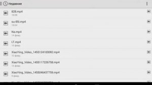 Как копировать и вставлять ссылку на андроид