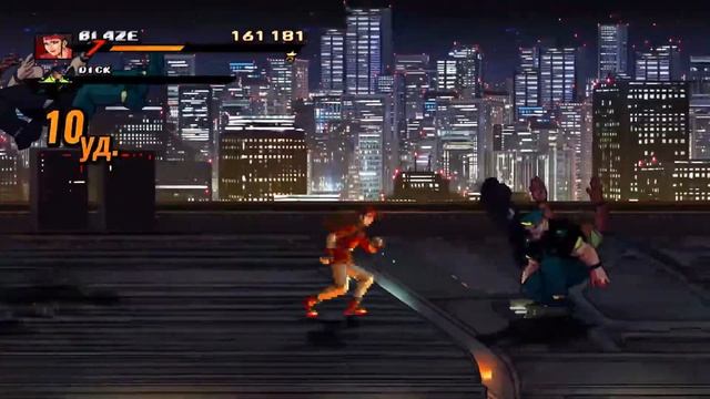 Прохождение Streets of Rage 4 - Blaze (SOR1)  *Arcade Mania*