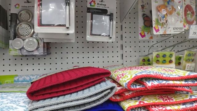 ГАЛАМАРТ ? Обзор магазина Галамарт ? Много новинок