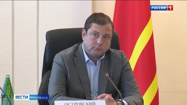Смоленщина готова к отопительному сезону на 89 процентов