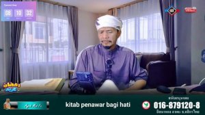 Live ♦️ Tazkirah Ramarorn Ayah Mai. 25/3/2024