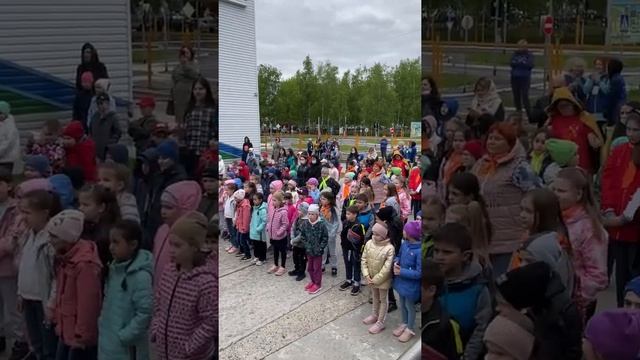 Здравствуй, Лето! МАОУ ДО «Центр детского творчества» смотреть онлайн