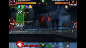 Верховный Симбиот Обзор марвел битва чемпионов Contest of champions mcoc mbch simbiote