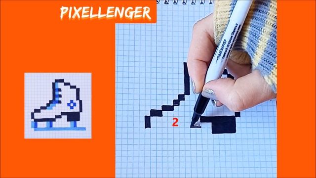 Как рисовать по клеточкам Коньки Фигурное Катание Простые рисунки How to Draw Skates Pixel Art