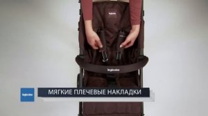 Коляска - трость Inglesina Trip