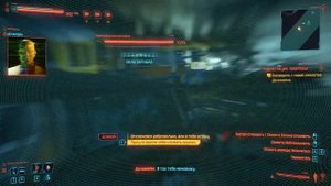 ГЛаДОС в Киберпанк - отсылка к игре Portal