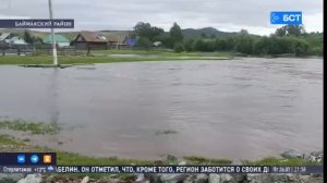 Башкирию накрыли сильные ливни