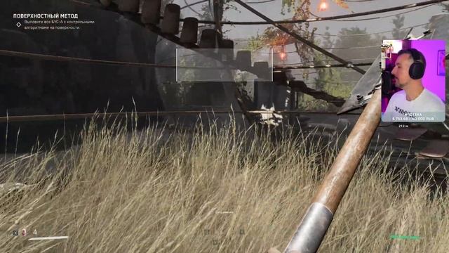 АТОМИК ХАРТ ИНСТИНКТ ИСТРЕБЛЕНИЯ ПОЛНОЕ ПРОХОЖДЕНИЕ ? ATOMIC HEART ANNIHILATION INSTINCT DLC [4K]