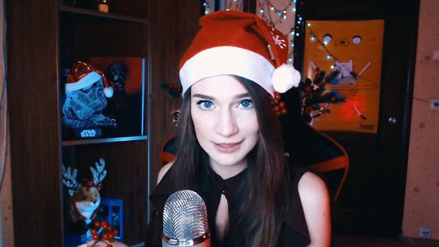 АСМР Новогоднее поздравление [ASMR Christmas] разговорный асмр смотреть онлайн