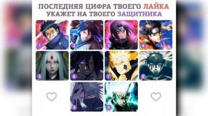 НАРУТО С ГЕНОМОМ ДРЕВНЕГО БИДЖУ I АЛЬТЕРНАТИВНЫЙ СЮЖЕТ НАРУТО - ВСЕ ЧАСТИ