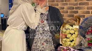 Песня для мамы на Чеченском