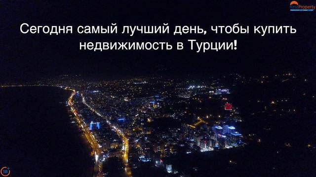 Недвижимость в Турции. Квартиры в Турции по выгодным ценам от застройщика. ID11348 RestProperty