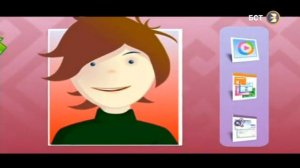 УЧИМ БАШКИРСКИЙ ЯЗЫК