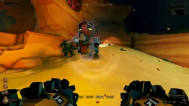 Deep Rock Galactic Пескоструйные коридоры смотреть онлайн