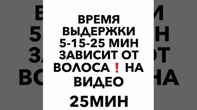 Обесцвечивание бровей и окрашивание в русый смотреть онлайн
