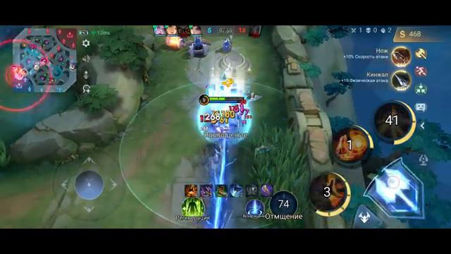 КЛАУД ВАМ НЕ ПОДАРОК! ТОНКОСТИ ИГРЫ МОБАИЛ ЛЕДЖЕНС Mobile Legends: Bang Bang смотреть онлайн