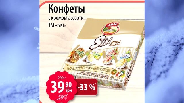 #АТБ #Анонс акций с 23.02 по 01.03.2022 #ЦЕНЫ #ТОВАРДНЯ #АКЦИИАТБ смотреть онлайн