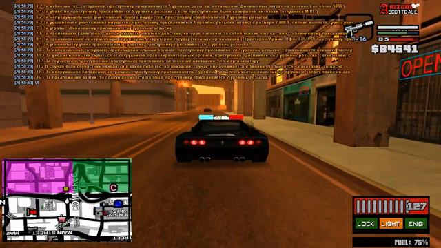 Нонрп звезды / от Макс Кобрас. 09.01.17 смотреть онлайн