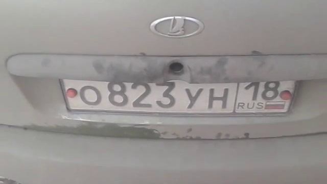 активатор замка багажника калина хэтчбек смотреть онлайн