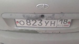 активатор замка багажника калина хэтчбек