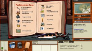 Русская рыбалка 3.99 - Открытие 2-х Шлемов вождя!