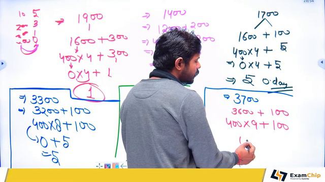 12:00 PM - SSC CGL, CHSL, MTS, GD | Reasoning Foundation Batch - 01| By Abhishek sir | Calendar