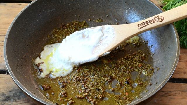 Марвари блюдо