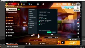 КАК НАСТРОИТЬ МЕМУ ПЛЕЙ В ФРИ ФАЕР/КАК НАСТРОИТЬ MEMU PLAY В  FREE FIRE/МОИ НАСТРОЙКИ MEMU PLAY/