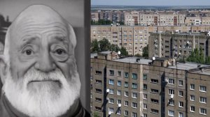 Твой город это: