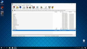 Скачать и установить Microsoft Office 2010 (самый простой вариант)