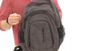 Dakine Campus Backpack 33L  SKU:8609080