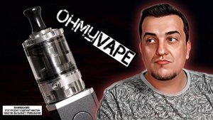 ВСЯ ПРАВДА ПРО Bishop MTL RTA l Спасибо OHMYVAPE и Жене l обзор