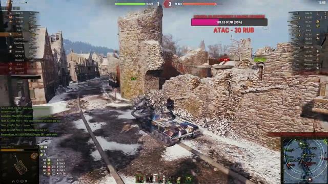 Магия крупного калибра смотреть онлайн