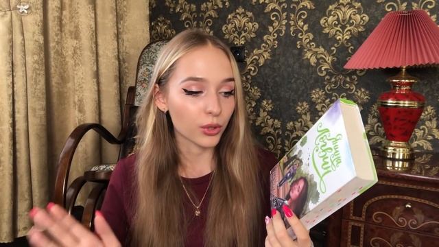 ПРОЧИТАННОЕ ЗА ИЮЛЬ. Змей и голубка, Институт, Злая лисица, Мара и Морок, Передружба недоотношения смотреть онлайн