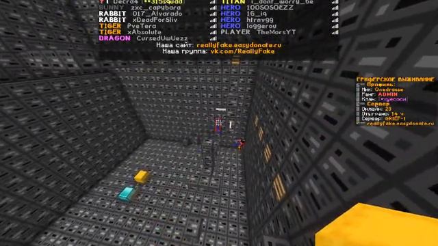 ГМ НА 10 СИКУНД ИЛИ РАНДОМ РЕСЫ СТРИМ НА МОЕМ СЕРВЕ! смотреть онлайн