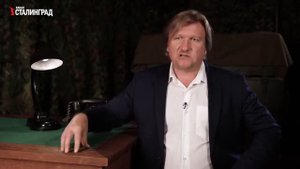 Идеи Будущего: Николай Сапелкин на "Сталинграде"