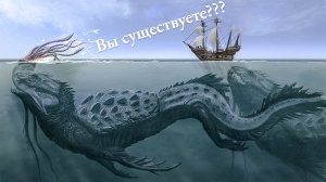 5 ГИГАНТСКИХ МОРСКИХ ЧУДОВИЩ, СНЯТЫХ НА КАМЕРУ