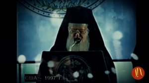 Патриарх Варфоломей: разрушитель православия