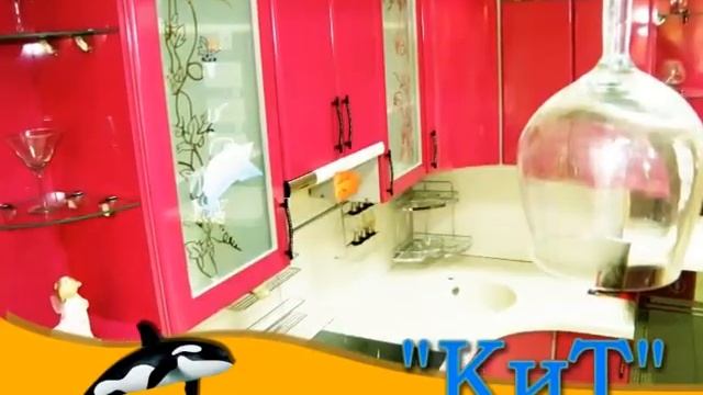 КиТ мебель