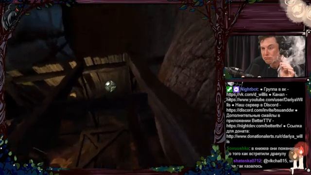 Dracula: Resurrection - [19.10.2022] смотреть онлайн