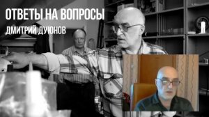 Сколько стоит мотор колесо Дуюнова по сравнению с конкурентами?