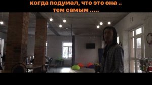 Кто она ?! | когда мерещатся голоса |